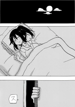 Page 8 of Majime Onee-chan ga Shota ni Minkan sareru