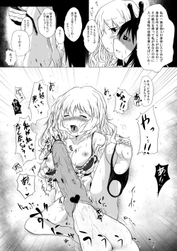 Page 8 of Hana de Iki o Suinagara Nagai Nagai Kuchizuke o Shiteitai