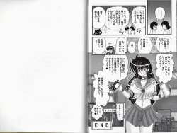 Page 75 of Okaruto Kenkyuukai