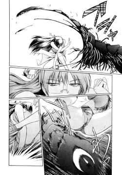 Page 223 of Kabe no Naka no Tenshi