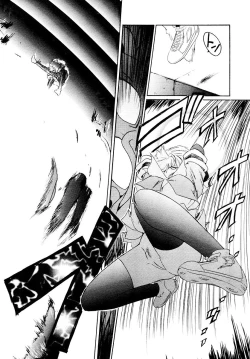 Page 229 of Kabe no Naka no Tenshi