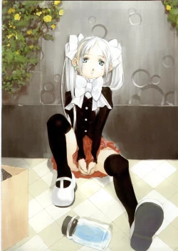 Page 4 of Milk Comic Sakura vol.14