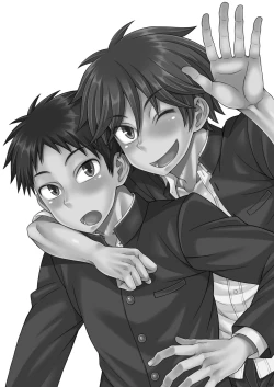 Page 2 of Fujun Kankei 03