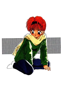 Page 2 of Dare ni mo Iccha Dame yo