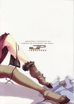 Page 27 of My Star nara Kono Teido no Mission Kanpeki ni Suikou Shite Ika Ryaku