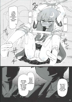 Page 5 of PATCHOULISCH