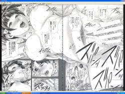 Page 136 of Messiah Chinko