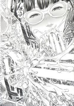 Page 173 of Messiah Chinko