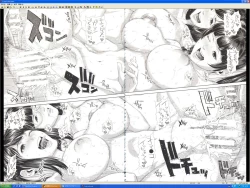 Page 225 of Messiah Chinko