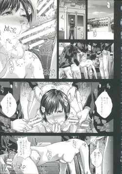 Page 30 of Messiah Chinko