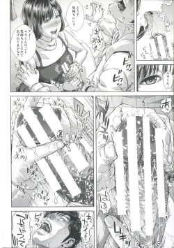 Page 41 of Messiah Chinko