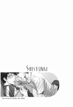 Page 28 of Shishunki