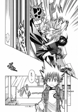 Page 13 of Smokin Nurs