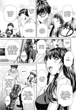 Page 179 of Yokubou no Shuuraku