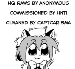 Page 8 of Katte ni Tsuite Kuru Hon 4