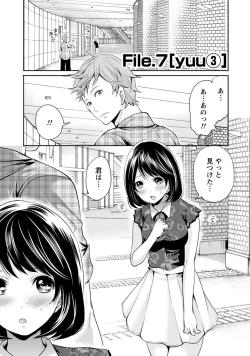 Page 144 of Kareshi Nante Iranai kedo Ecchi ga Shitai!