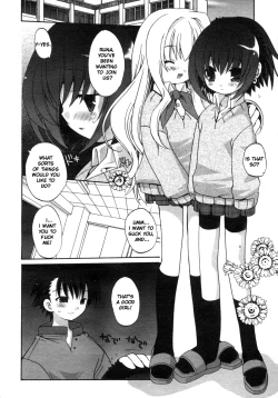 Page 10 of Ai mo Koi mo | Love and Romance