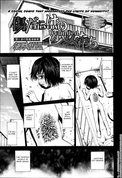 Download Ingoku no Shoujotachi | Grievously Wounded Girls Ch. 8
