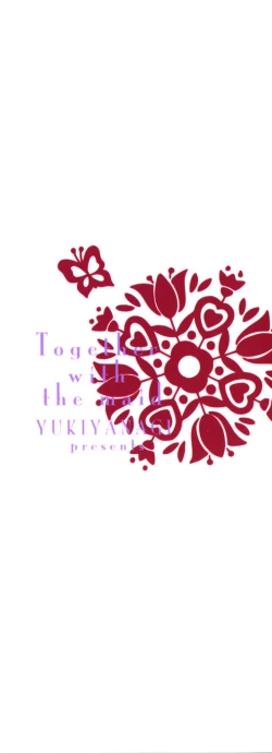 Page 166 of Maid-san to Issho