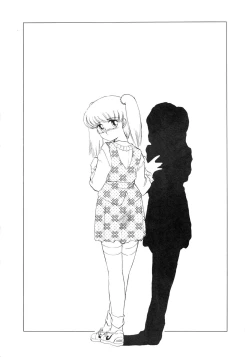 Page 14 of IN SPITE OF... YOU KNOW IT! Vol. 9