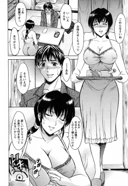 Page 135 of Angel Club 2008-06