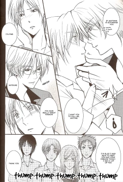 Page 9 of Sukoshi Dake Wagamama Ii Desu ka? | Can I be just a little bit more selfish?
