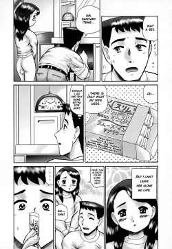 Page 26 of Kazoku no Shisen Shisshiki｜A Secret Glance at Family Members