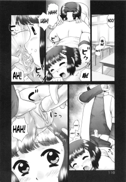 Page 117 of Renketsu