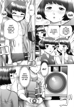 Page 15 of Renketsu