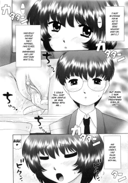 Page 165 of Renketsu