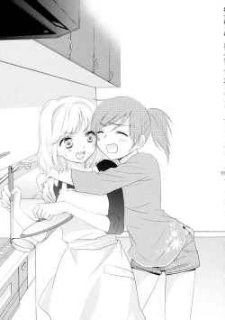 Page 34 of Shimai-teki Renai Ron