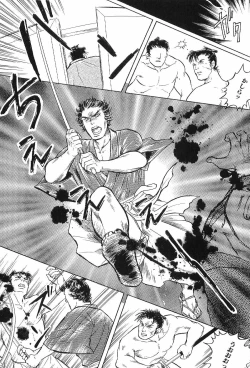 Page 147 of Kinniku Otoko Vol. 1