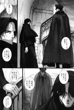 Page 43 of Kinniku Otoko Vol. 4