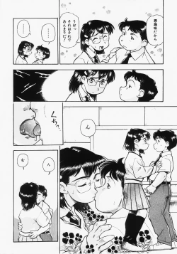 Page 46 of Dokimeki Jikanwari