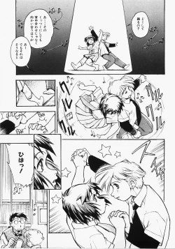 Page 67 of Dokimeki Jikanwari