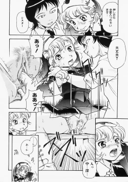 Page 98 of Dokimeki Jikanwari