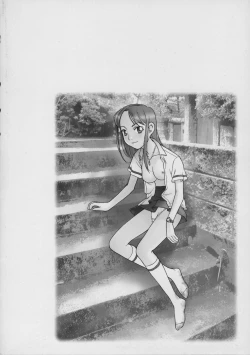 Page 4 of Imouto no Hiasobi