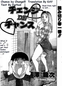 Page 1 of Change de Chance