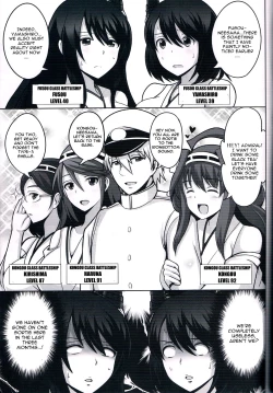 Page 4 of Fusou Sange