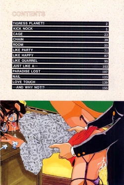 Page 6 of LOVE TOUCH