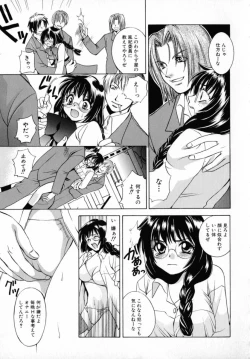 Page 123 of KIRA KIRA