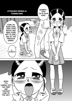 Page 6 of Semen wa Nomi Gusuri desu