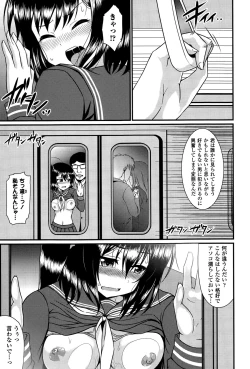 Page 315 of COMIC Europa 2015-03