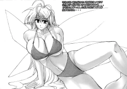 Page 12 of predilection.