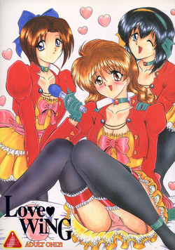 Download Love Wing