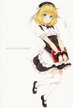 Page 26 of Tsuki to Usagi to Kinpatsu Shoujo