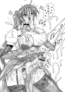 Page 50 of LYRICAL CENTURY STRIKERS 3