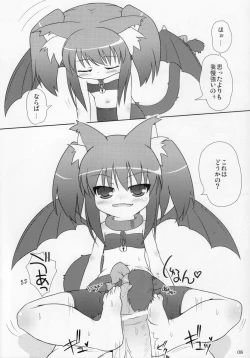 Page 7 of Neko Puni! Vol. 5