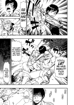 Page 13 of Tojou no Danran | Happy Abattoir Families Chpter 1-7