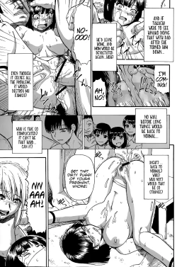 Page 33 of Tojou no Danran | Happy Abattoir Families Chpter 1-7